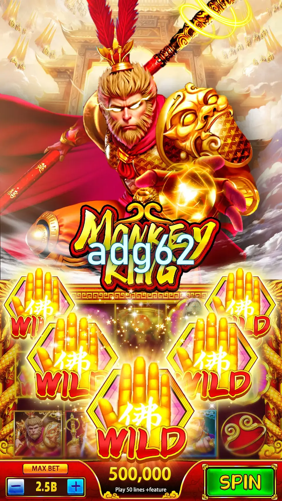 adg62 APK