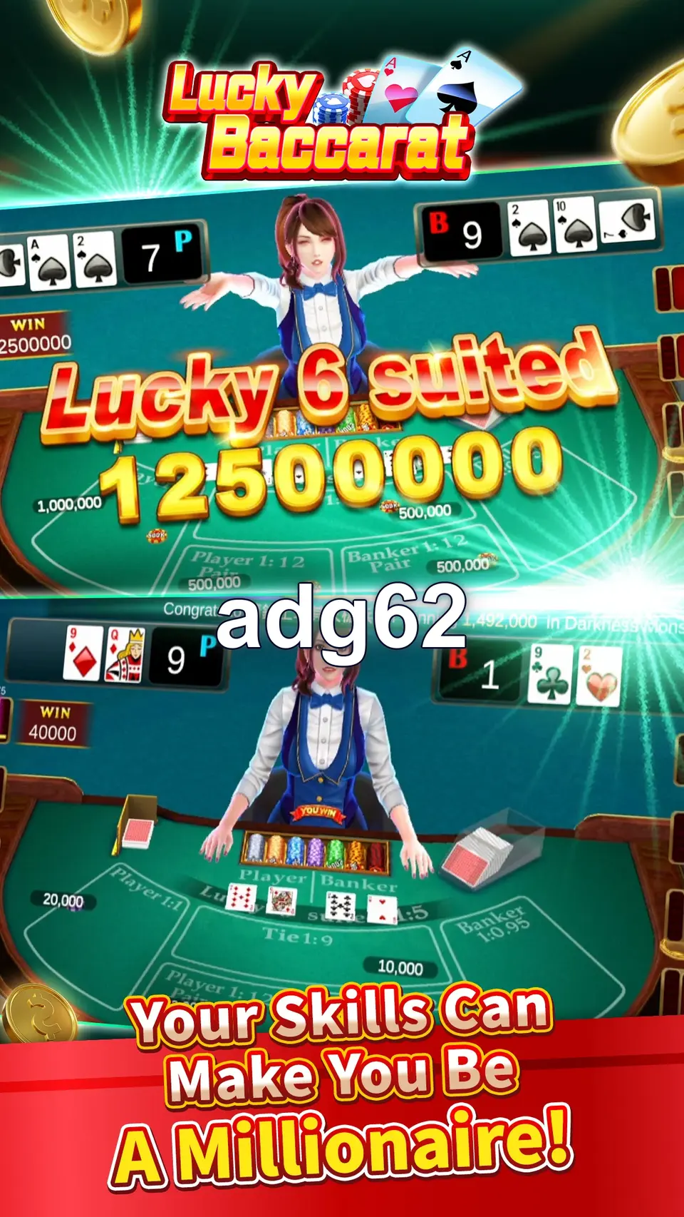 adg62 Masuk