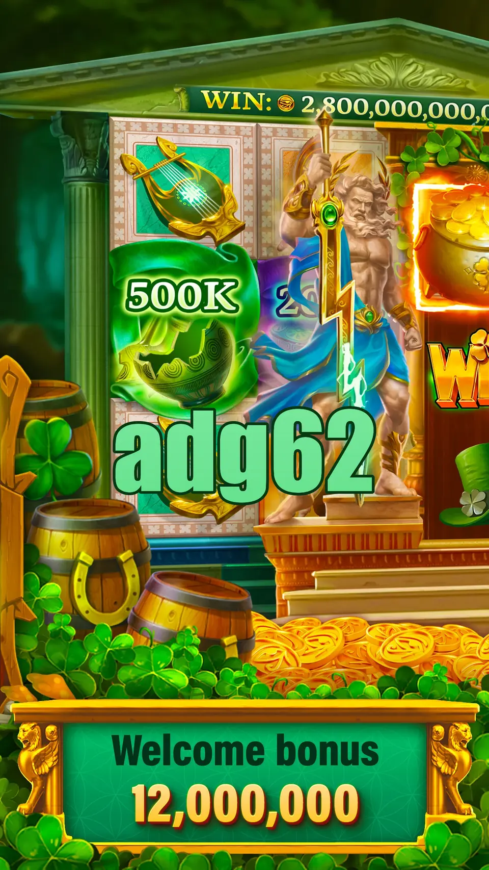 adg62 Masuk